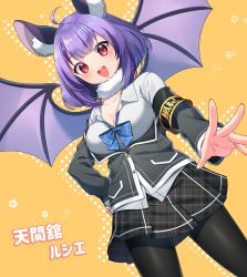 Rule 34 | 1girl, :d, ahoge, animal ear fluff, animal ears, armband, bat ears, bat wings, black jacket, black pantyhose, black skirt, blazer, blue bow, blush, bow, breasts, cleavage, collarbone, collared shirt, commentary request, dutch angle, highres, indie virtual youtuber, jacket, large breasts, long sleeves, looking at viewer, lucie channel, off shoulder, open clothes, open jacket, open mouth, orange background, outstretched arm, pantyhose, plaid, plaid bow, plaid skirt, pleated skirt, purple hair, purple wings, red eyes, round teeth, sakura chiyo (konachi000), shirt, skirt, smile, solo, teeth, tenmadate lucie, translation request, upper teeth only, virtual youtuber, white shirt, wings