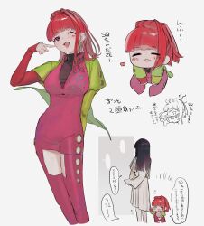 Rule 34 | 2girls, back, black hair, blunt bangs, chibi, earrings, eip 190, gnosia, heart, heart earrings, heart tattoo, high ponytail, highres, jewelry, long hair, long sleeves, looking at viewer, multiple girls, nail polish, one eye closed, red hair, smile, speech bubble, sq (gnosia), straight hair, tattoo, translation request, turtleneck, upper body, yuriko (gnosia)