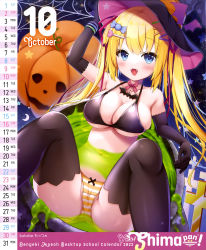 Rule 34 | 1girl, absurdres, bikini, blonde hair, blue eyes, blush, breasts, calendar, cameltoe, candy hair ornament, fang, fangs, food-themed hair ornament, hair ornament, halloween, heart, highres, large breasts, long hair, mottuo, solo, swimsuit, thighhighs, twintails, very long hair, wet, witch