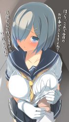 Rule 34 | 10s, 1girl, between breasts, blue eyes, blush, grabbing another&#039;s breast, breasts, gloves, grabbing, guided breast grab, guiding hand, hair ornament, hair over one eye, hairclip, hamakaze (kancolle), hand under clothes, hand under shirt, highres, kantai collection, large breasts, looking at viewer, neckerchief, no legwear, parted lips, pleated skirt, pov, school uniform, serafuku, shirt, short hair, silver hair, skirt, sleeves rolled up, solo focus, tenpesuto, text focus, translation request, white gloves, yellow neckerchief