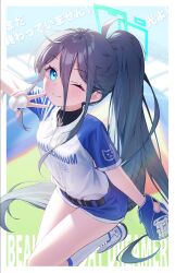 Rule 34 | 1girl, absurdly long hair, absurdres, aris (blue archive), ball, baseball, baseball glove, baseball uniform, black hair, blue archive, blue eyes, blue shorts, blush, closed mouth, clothes writing, green halo, halo, highres, holding, holding ball, long hair, looking at viewer, one eye closed, shoes, shorts, smile, socks, solo, sportswear, supersugar, v, very long hair, white footwear, white socks