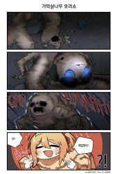 Rule 34 | !?, 1girl, 4koma, :d, puff of air, = =, animal costume, artist name, bait and switch, blue eyes, blush, body horror, cat, cat costume, chibi, clip studio paint (medium), closed eyes, comic, commentary request, gem, girls&#039; frontline, glowing, glowing eyes, hair between eyes, hair ribbon, headset, horror (theme), kalina (girls&#039; frontline), kalinya, korean commentary, korean text, madcore, open mouth, pet bed, pixiv id, red ribbon, ribbon, side ponytail, smile, solo, sound effects, static, sunglasses, sweatdrop, transformation, translation request, trembling, upside-down head