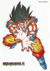 Rule 34 | 1990s (style), 1boy, attack, black eyes, black hair, blue footwear, boots, character name, command input, copyright name, cupping hands, dougi, dragon ball, dragonball z, fighting stance, floating hair, frown, full body, incoming attack, kamehameha (dragon ball), legs apart, light, looking at viewer, male focus, messy hair, muscular, official art, open mouth, outstretched arms, own hands together, retro artstyle, screaming, simple background, solo, son goku, speed lines, spiked hair, teeth, toriyama akira, white background, wristband