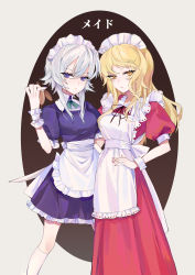 Rule 34 | 2girls, :|, absurdres, apron, arm behind back, back bow, blonde hair, blue dress, blue eyes, bow, braid, breasts, closed mouth, collared shirt, commentary request, dress, expressionless, feet out of frame, green neckwear, hair between eyes, hand on own hip, highres, izayoi sakuya, long hair, looking at viewer, maid, maid apron, maid headdress, medium breasts, multiple girls, neet xing, pocket watch, puffy short sleeves, puffy sleeves, red dress, shirt, short hair with long locks, short sleeves, sidelocks, silver hair, standing, touhou, translated, twin braids, watch, white bow, wing collar, wrist cuffs, yellow eyes, yumeko (touhou)