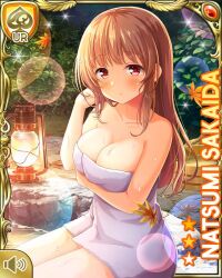 Rule 34 | 1girl, alternate hairstyle, bare legs, barefoot, breasts, brown hair, card (medium), character name, cleavage, closed mouth, cowboy shot, female focus, forest, girlfriend (kari), lamp, large breasts, long hair, looking at viewer, nature, night, official art, onsen, outdoors, qp:flapper, red eyes, sakaida natsumi, solo, sparkle, towel, white towel