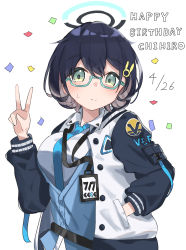 Rule 34 | 1girl, absurdres, black hair, blue archive, blue necktie, blue vest, blush, chihiro (blue archive), closed mouth, collared shirt, colored inner hair, confetti, dated, glasses, hair ornament, halo, hand in pocket, hand up, happy birthday, highres, jacket, lanyard, long sleeves, looking at viewer, multicolored hair, necktie, open clothes, open jacket, roton3737, semi-rimless eyewear, shirt, short hair, simple background, smile, solo, sweatdrop, upper body, v, vest, white background, white shirt