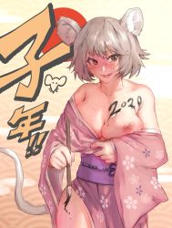 Rule 34 | 1girl, 2020, :p, alternate costume, animal ears, bare shoulders, blush, body writing, breasts, calligraphy brush, chinese zodiac, commentary request, cowboy shot, floral print, grey eyes, grey hair, highres, holding, holding brush, japanese clothes, kimono, large breasts, long sleeves, looking at viewer, mouse ears, mouse tail, nazrin, nipples, obi, off shoulder, paintbrush, pink kimono, purple sash, sash, seigaiha, senmura, short hair, smile, solo, standing, tail, tongue, tongue out, touhou, wide sleeves, year of the rat
