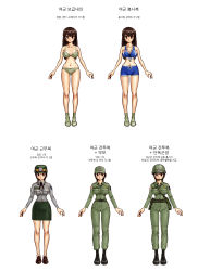 Rule 34 | 1girl, absurdres, bra, female soldier, gogocherry, highres, korean text, panties, simple background, soldier, solo, translated, underwear, uniform, white background, woman soldier