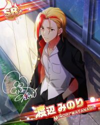 Rule 34 | 1boy, blonde hair, breast pocket, card (medium), character name, character signature, delinquent, hands in pockets, idolmaster, idolmaster side-m, jacket, jacket on shoulders, long hair, male focus, multicolored hair, official art, pocket, red hair, school uniform, streaked hair, watanabe minori