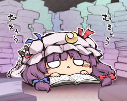 Rule 34 | 1girl, blue ribbon, blush stickers, book, chibi, commentary, crescent, crescent hair ornament, hair ornament, hat, long hair, lying, mob cap, nekoguruma, o o, on stomach, patchouli knowledge, pile of books, purple hair, red ribbon, ribbon, solo, touhou, translated, triangle mouth