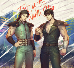 Rule 34 | 040shao, 2boys, arm warmers, armor, bandaged arm, bandages, belt, black belt, black hair, black jacket, black pants, brown eyes, building, clenched hand, closed mouth, commentary, copyright name, cowboy shot, green pants, green shirt, hand on own hip, highres, hokuto no ken, jacket, kenshiro, looking at viewer, male focus, medium hair, multiple belts, multiple boys, muscular, muscular male, pants, pauldrons, rei (hokuto no ken), scar, scar on chest, shirt, short hair, shoulder armor, sleeveless, sleeveless shirt, smile, standing, zipper