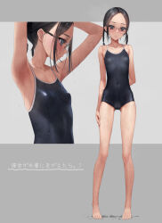 Rule 34 | 1girl, arm behind back, armpits, arms up, bare shoulders, barefoot, black hair, black one-piece swimsuit, blush, breasts, brown eyes, collarbone, competition school swimsuit, covered navel, forehead, full body, glasses, grey background, hair ribbon, highres, long hair, looking at viewer, multiple views, murakami suigun, one-piece swimsuit, original, ribbon, school swimsuit, small breasts, standing, swimsuit, translated, wet
