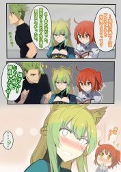 Rule 34 | ..., 1boy, 2girls, ?, achilles (fate), ahoge, animal ears, atalanta (fate), blush, book, cat ears, chaldea uniform, cleavage cutout, clothing cutout, comic, commentary request, dress, fate/grand order, fate (series), fujimaru ritsuka (female), green eyes, green hair, grin, hair between eyes, hair ornament, hair scrunchie, hand to own mouth, high collar, holding, holding book, long sleeves, multiple girls, nose blush, open mouth, orange eyes, orange hair, scrunchie, shirt, short sleeves, side ponytail, smile, sparkle, spiked hair, spoken ellipsis, spoken question mark, sweatdrop, t-shirt, translation request, walzrj, wide-eyed, yellow eyes