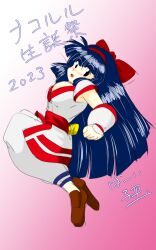 Rule 34 | 1girl, ainu clothes, black eyes, blue hair, blush, breasts, bursting breasts, cleavage, clenched hand, fingerless gloves, gloves, hair ribbon, highres, large breasts, legs, long hair, looking at viewer, nakoruru, open mouth, pants, ribbon, samurai spirits, small breasts, snk, solo, thighs, weapon