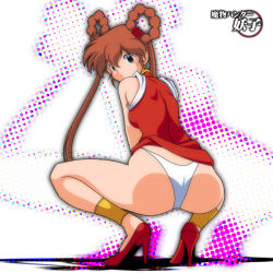 Rule 34 | 1990s (style), ass, brown hair, high heels, looking at viewer, lumpen, mamono hunter youko, mano youko, panties, shoes, underwear