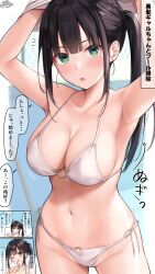Rule 34 | 1girl, armpits, bikini, black hair, blush, breasts, cleavage, commentary request, green eyes, highres, large breasts, long hair, looking at viewer, o-ring, o-ring bikini, o-ring bottom, o-ring top, one eye closed, open mouth, original, ramchi, side-tie bikini bottom, side ponytail, speech bubble, swimsuit, translation request, white bikini