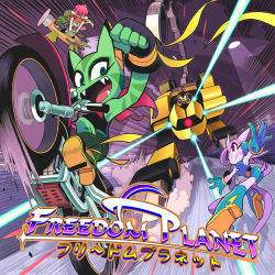 Rule 34 | 2boys, 3girls, aircraft, animal ears, ass, blush, boots, breasts, carol tea, commander torque, dog ears, dragon girl, dragon horns, dragon tail, fangs, fingerless gloves, freedom planet, furry, furry female, galaxytrail, gashi-gashi, gloves, goggles, green eyes, headgear, highres, hood, hoodie, horns, laser, long ears, looking at another, looking back, looking up, milla basset, motor vehicle, motorcycle, multiple boys, multiple girls, official art, open mouth, pink eyes, purple hair, robot, sash lilac, scarf, serpentine (freedom planet), ship, shorts, smile, tail, tank top, unitard, vehicle, watercraft