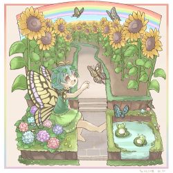 Rule 34 | 1girl, animal, antennae, aqua hair, barefoot, blue flower, brown eyes, bug, butterfly, butterfly wings, chigu, commission, dress, eternity larva, fairy, flower, frog, green dress, hair between eyes, highres, insect, insect wings, leaf, leaf on head, multicolored clothes, multicolored dress, open mouth, orange flower, purple flower, red flower, short hair, short sleeves, skeb commission, smile, solo, sunflower, touhou, wings, yellow flower