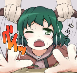 Rule 34 | 1girl, animal ears, bad id, bad pixiv id, blush, grabbing another&#039;s ear, grabbing another&#039;s ear, fang, female focus, grabbing, green eyes, green hair, hand on another&#039;s ear, kasodani kyouko, lying, madhand, matching hair/eyes, on ground, one eye closed, open mouth, outstretched arm, outstretched hand, solo, sweatdrop, tears, touhou, wince