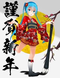 Rule 34 | 1girl, absurdres, alternate costume, bad id, bad pixiv id, blue eyes, blue hair, blush, boots, branch, floral print, flower, full body, hair flower, hair ornament, hatsune miku, highres, ink, japanese clothes, kimono, knee boots, leg up, long hair, long sleeves, new year, open mouth, osanzi, oversized object, red kimono, short kimono, solo, standing, standing on one leg, tareme, translated, twintails, very long hair, vocaloid, wide sleeves