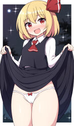 Rule 34 | 1girl, ascot, black skirt, black vest, blonde hair, blush, bow, cameltoe, cleft of venus, clothes lift, collared shirt, commentary request, fang, groin, hair between eyes, hair ribbon, hat, head tilt, highres, lifted by self, long sleeves, looking at viewer, moon, night, nose blush, open mouth, outdoors, panties, red eyes, ribbon, rizento, rumia, shirt, short hair, skirt, skirt lift, skirt set, solo, sweatdrop, thighs, thong, touhou, tree, underwear, upskirt, vest, white hair, white panties, white shirt