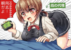 Rule 34 | 1girl, alarm clock, asashio (kancolle), asashio (kancolle) (cosplay), black bow, blush, bow, breasts, brown eyes, brown hair, clock, commentary request, cosplay, dress, hair between eyes, hair bow, hair ornament, hairclip, kantai collection, large breasts, long hair, long sleeves, low twintails, mayura (lucadia), neck ribbon, open mouth, pinafore dress, remodel (kantai collection), ribbon, school uniform, shirt, sleeveless dress, solo, star (symbol), tashkent (kancolle), translation request, twintails, white shirt