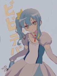 Rule 34 | 1girl, blue footwear, blue hair, blue shirt, closed mouth, collarbone, commentary request, crown, elbow gloves, gloves, green eyes, grey background, hair between eyes, highres, holding, holding shoes, hololive, hoshimachi suisei, long hair, looking at viewer, lunacats, mini crown, puffy short sleeves, puffy sleeves, shirt, shoes, short eyebrows, short sleeves, side ponytail, simple background, skirt, solo, star (symbol), star in eye, symbol in eye, thick eyebrows, tilted headwear, translation request, unworn shoes, white gloves, white skirt