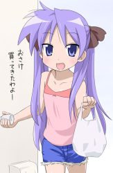Rule 34 | 00s, 1girl, bare shoulders, blue eyes, camisole, collarbone, denim, denim shorts, flat chest, hair ribbon, hiiragi kagami, long hair, lucky star, purple hair, ribbon, shorts, smile, solo, translation request, tsurime, twintails, youkan