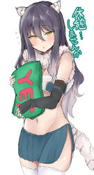 Rule 34 | :o, animal ear fluff, animal ears, bare shoulders, black gloves, black hair, blue skirt, blush, breasts, cleavage, elbow gloves, fingerless gloves, flying sweatdrops, gloves, gradient hair, grey hair, groin, hair between eyes, highres, holding, holding pillow, multicolored hair, navel, nyakonro (nekonro), parted lips, pillow, pleated skirt, princess connect!, shiori (princess connect!), simple background, skirt, small breasts, solo, swimsuit, tail, thighhighs, tiger ears, tiger girl, tiger tail, translated, white background, white thighhighs, yellow eyes, yes, yes-no pillow