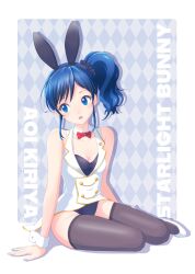 Rule 34 | 1girl, aikatsu!, aikatsu! (series), animal ears, bare arms, black hairband, black leotard, black thighhighs, blue eyes, blue hair, blue nails, bow, bowtie, breasts, character name, cleavage, collarbone, detached collar, fake animal ears, full body, hairband, high heels, highres, kiriya aoi, leotard, long hair, looking to the side, nail polish, open mouth, piyotori, playboy bunny, pumps, rabbit ears, red bow, red bowtie, side ponytail, sitting, small breasts, solo, thighhighs, vest, white footwear, white vest, wing collar, wrist cuffs