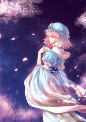 Rule 34 | 1girl, blue dress, cherry blossoms, cowboy shot, dress, female focus, frills, from side, hand on own chest, hat, irua, long sleeves, looking afar, looking away, mob cap, outdoors, petals, plant, profile, saigyouji yuyuko, solo, touhou, tree, triangular headpiece
