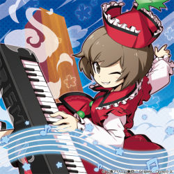 Rule 34 | 1girl, blue background, brown eyes, brown hair, eighth note, falling star, gradient background, hat ornament, instrument, keyboard (instrument), kijimoto yuuhi, long sleeves, looking at viewer, lyrica prismriver, musical note, one eye closed, red headwear, red skirt, short hair, skirt, smile, solo, star (symbol), star hat ornament, touhou, touhou cannonball