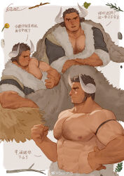 Rule 34 | 1boy, abs, absurdres, animal ears, arm hair, bara, brown hair, chest hair, cow ears, cow horns, crossed arms, da tan lu (goo), expressions, facial hair, flower, from side, goatee, goo (koushishikou11), hairy, highres, horns, large pectorals, light smile, long sideburns, looking at viewer, male focus, mature male, multiple views, muscular, muscular male, navel, navel hair, nipples, original, pectoral squeeze, pectorals, scar, scar on face, scar on forehead, scar on nose, short hair, sideburns, sideways glance, stick, stomach, strongman waist, tan, thick eyebrows, topless male, translation request