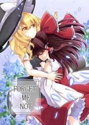 Rule 34 | 2girls, bare shoulders, black hat, blonde hair, blue flower, bow, brown hair, closed eyes, commentary request, cover, cover page, detached sleeves, english text, flower, forget-me-not (flower), hair bow, hair tubes, hakurei reimu, hat, hug, kirisame marisa, long hair, long sleeves, multiple girls, petals, rankasei, red bow, short sleeves, touhou, witch hat, yellow eyes, yuri