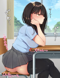 Rule 34 | 1girl, black hair, black thighhighs, blue shirt, blue sky, bored, breasts, brown eyes, chair, closed mouth, commentary request, day, desk, emaason, grey skirt, hair between eyes, highres, large breasts, long hair, original, pleated skirt, plump, school chair, school desk, school uniform, shirt, short sleeves, sitting, skirt, sky, solo, thick thighs, thighhighs, thighs, translation request, tree, window