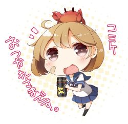Rule 34 | 10s, 1girl, :d, ahoge, animal, bandaid, bandaid on face, black legwear, blue skirt, brown hair, can, crab, crab on head, crustacean, energy drink, holding, holding can, kantai collection, oboro (kancolle), open mouth, pleated skirt, school uniform, serafuku, short hair, short sleeves, skirt, smile, solo, text focus, translation request, yume no owari