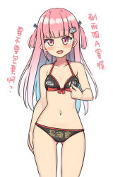 Rule 34 | 1girl, :d, bare arms, bare shoulders, bikini, black bikini, blue hair, blush, breasts, chinese commentary, collarbone, commentary request, gluteal fold, gradient hair, hair ornament, halterneck, hatsunatsu, long hair, looking at viewer, multicolored hair, navel, open mouth, original, pink hair, red eyes, simple background, small breasts, smile, solo, standing, swimsuit, thick eyebrows, translation request, two side up, very long hair, white background