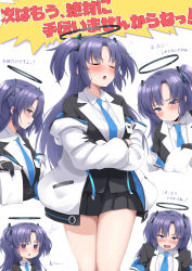 Rule 34 | 1girl, black gloves, black skirt, blue archive, blue necktie, blush, closed eyes, closed mouth, commentary request, crossed arms, gloves, halo, highres, jacket, long hair, multiple views, necktie, open mouth, purple eyes, purple hair, simple background, single glove, skirt, standing, sweatdrop, takomeshi, thighs, translation request, two side up, white background, white jacket, yuuka (blue archive)