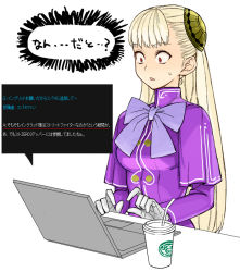 Rule 34 | 1girl, blonde hair, breasts, capcom, capcom fighting jam, coffee, computer, constricted pupils, dress, gloves, hairpods, ingrid (capcom), laptop, long hair, red eyes, solo, sweatdrop, tetsu (kimuchi), translated, very long hair, white gloves, wide-eyed
