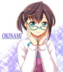 Rule 34 | 10s, 1girl, black hair, blue-framed eyewear, blush, character name, commentary request, glasses, green eyes, hair between eyes, kantai collection, long sleeves, looking at viewer, lowres, multicolored hair, okinami (kancolle), ookawa wataru, pink hair, school uniform, shirt, short hair, side ponytail, smile, solo, white shirt