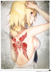 Rule 34 | 1girl, absurdres, arm up, back, back focus, back tattoo, backless outfit, bare back, bare shoulders, blonde hair, braid, breasts, fate/apocrypha, fate (series), from behind, grey background, hair over shoulder, halterneck, hand on own head, highres, jeanne d&#039;arc (fate), jeanne d&#039;arc (girl from orleans) (fate), jeanne d&#039;arc (ruler) (fate), long hair, looking at viewer, looking back, medium breasts, necktie, parted lips, profile, purple eyes, scan, shirt, sideboob, signature, simple background, single braid, sleeveless, sleeveless shirt, solo, tattoo, toosaka asagi