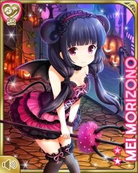 Rule 34 | 1girl, :o, arms at the waist, black footwear, black hair, card (medium), closed mouth, corset, devil costume, demon horns, demon tail, fake horns, fake tail, girlfriend (kari), hair ornament, horns, low twintails, morizono mei, official art, orange eyes, outdoors, pink skirt, pitchfork, qp:flapper, shirt, shoes, skirt, smile, solo, standing, tagme, tail, thighhighs, twintails