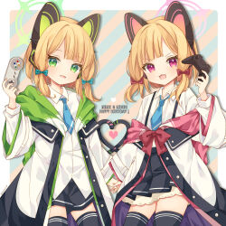 Rule 34 | 2girls, absurdres, animal ear headphones, animal ears, black skirt, black thighhighs, blonde hair, blue archive, blue bow, blue necktie, bow, collared shirt, controller, fake animal ears, game controller, green eyes, green halo, hair bow, halo, happy birthday, headphones, heart, highres, holding, holding controller, holding game controller, jacket, looking at viewer, midori (blue archive), momoi (blue archive), multiple girls, necktie, open clothes, open jacket, open mouth, pink halo, pleated skirt, red bow, red eyes, saekiya sabou, shirt, short hair, siblings, sisters, skirt, smile, thighhighs, twins, two-sided fabric, two-sided jacket, white jacket, white shirt