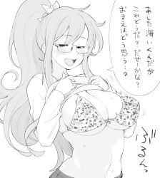 Rule 34 | 1girl, bikini, bikini top only, bikini under clothes, blush, bow, breasts, clothes lift, glasses, greyscale, hair bow, henyaan (oreizm), large breasts, lifted by self, long hair, looking at viewer, monochrome, open mouth, original, ponytail, rimless eyewear, shirt lift, solo, speech bubble, sweat, swimsuit, translated