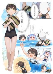 Rule 34 | 3girls, barefoot, black hair, black one-piece swimsuit, blue ribbon, brown eyes, commentary request, folded ponytail, full body, hair ribbon, highres, i-19 (kancolle), kantai collection, kasuga maru (kancolle), kickboard, long hair, maru-yu (kancolle), multiple girls, official alternate costume, one-piece swimsuit, partially submerged, partially underwater shot, ribbon, school uniform, starfish, swept bangs, swim cap, swimming, swimsuit, taiyou (kancolle), translation request, underwater, white headwear, yamashichi (mtseven)