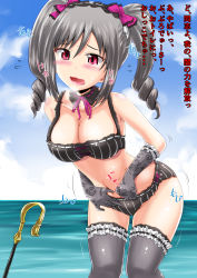 Rule 34 | 1girl, bare shoulders, bikini, black bikini, black thighhighs, blue background, blue sky, blush, bow, breath, cameltoe, clenched hand, cloud, collarbone, day, detached collar, drill hair, embarrassed, female focus, flying sweatdrops, frilled thighhighs, frills, grey hair, have to pee, highres, homare (suzu no oka), horizon, idolmaster, idolmaster cinderella girls, japanese text, kanzaki ranko, leaning forward, lips, navel, ocean, open mouth, outdoors, pink bow, pink eyes, shiny skin, sky, solo, standing, sweat, swimsuit, talking, tears, text focus, thighhighs, translation request, trembling, twin drills, twintails, water