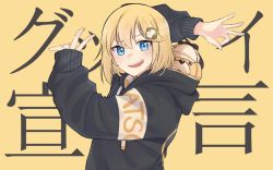 Rule 34 | 1girl, black hoodie, blonde hair, blue eyes, bubba (watson amelia), commentary, dog, english commentary, from side, goodbye sengen (vocaloid), hair ornament, hololive, hololive english, hood, hoodie, mittsu, ok sign, parody, short hair, smile, solo, v, virtual youtuber, vocaloid, watson amelia, yellow background