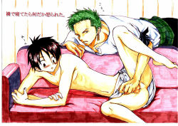 Rule 34 | 2boys, blush, bottomless, clothed on nude, green hair, handjob, haramaki, lowres, male focus, monkey d. luffy, multiple boys, nude, one piece, penis, piercing, roronoa zoro, topless male, spread legs, towel, uncensored, yaoi