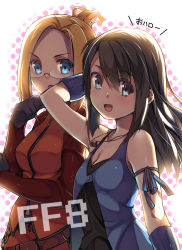Rule 34 | 1990s (style), 2girls, black hair, blonde hair, blue eyes, final fantasy, final fantasy viii, glasses, highres, jewelry, long hair, looking at viewer, multiple girls, necklace, niwashi (yuyu), open mouth, quistis trepe, rinoa heartilly