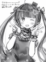 Rule 34 | 1girl, :d, copyright request, double v, dress, greyscale, hair ornament, heart, highres, long hair, looking at viewer, monochrome, nanashi (nlo), one eye closed, open mouth, smile, solo, star (symbol), star hair ornament, twintails, v, very long hair